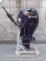 Spiksplinternieuwe Tohatsu MFS75A MFS90A MFS100A MFS115A MFS, -, Neuf, -, -