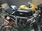 gsxr 750 1988, Motos, 750 cm³, 4 cylindres, Sport, Particulier