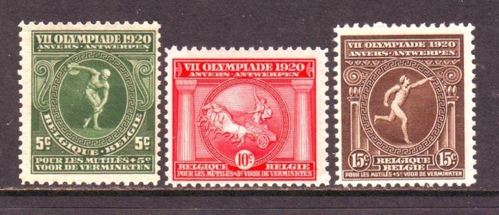 Postzegels België : Postfrisse reeksen tussen nr. 179 en 810, Postzegels en Munten, Postzegels | Europa | België, Postfris, Frankeerzegel