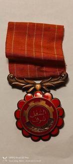 médaille tunisienne, Verzamelen, Militaria | Algemeen, Ophalen
