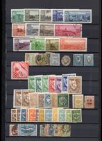 Rusland  lot   zeer fris, Verzenden