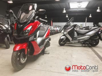 Sym Cruisym 125 Alpha [Ondersteuning] [Vergunning] Einde 0% beschikbaar voor biedingen
