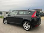 Citroën C4 1.6 Coupé XTR model - Leer - 1J GARANTIE, Gebruikt, https://public.car-pass.be/vhr/e602b020-175a-4202-bf13-d8870b5a52af