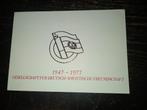 DDR SONDERBLAD Blok 47 lot 630, Postzegels en Munten, Postzegels | Europa | Duitsland, Ophalen of Verzenden, DDR