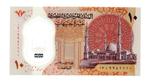 10  POUNDS  2022    EGYPTE    UNC    P78     € 2,75