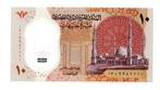 10  POUNDS  2022    EGYPTE    UNC    P78     € 2,75, Postzegels en Munten, Bankbiljetten | Afrika, Ophalen of Verzenden, Egypte