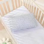 Kussensloop voor kinderen 40 x 60 cm GRATIS LEVERING, Huis en Inrichting, Woonaccessoires | Kussens, Overige kleuren, -, Verzenden