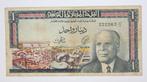 Tunisië, 1 dinar 01-06-65, Los biljet, Ophalen of Verzenden, Overige landen