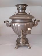 Samovar, Antiek en Kunst, Curiosa en Brocante, Ophalen