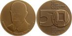 🇮🇱,Bronze Medal"50th Anniversary the Psychoanalytic 1983, Bronze, Enlèvement ou Envoi