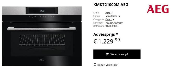 Combi microgolfoven AEG (inbouw), Elektronische apparatuur, Microgolfovens, Zo goed als nieuw, Inbouw, Combi-microgolfoven, 45 tot 60 cm
