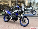 Yamaha Ténéré 700, Motos, Motos | Yamaha, Tourisme, Entreprise, Plus de 35 kW, Contrôle de traction