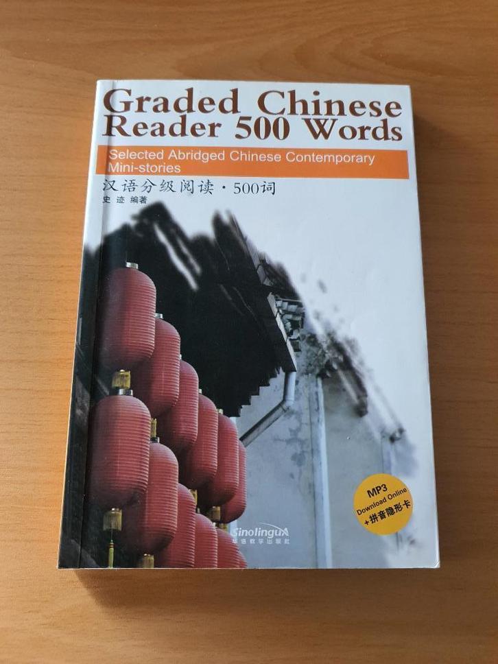 Graded Chinese Reader 500 words, Boeken, Studieboeken en Cursussen, Zo goed als nieuw, Niet van toepassing, Beta, Ophalen of Verzenden