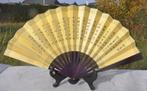 grand éventail bois et papier écriture asiatique, Verzamelen, Overige Verzamelen, Ophalen of Verzenden, Zo goed als nieuw