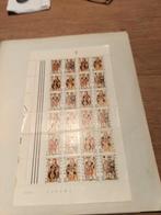 Reeks Kaartspelen 1973 in volledig vel., Enlèvement ou Envoi