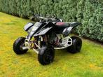 Suzuki LTZ400 | 2008 | Leovinchi | Skidplates