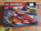 lego ninjago 70638, Kinderen en Baby's, Speelgoed | Duplo en Lego, Ophalen of Verzenden, Zo goed als nieuw, Complete set, Lego