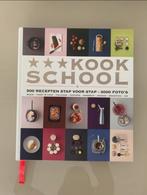 Kookschool, 500 recepten stap voor stap, 512 p., hardcover, Boeken, Ophalen of Verzenden, Nieuw