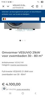 Nieuwe zwembad warmtepomp 20kw inverter, Tuin en Terras, Zwembad-toebehoren, Ophalen