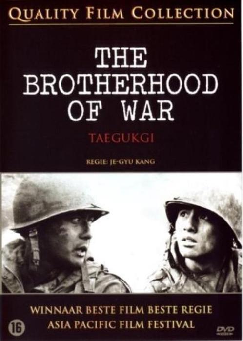 The Brotherhood Of War      DVD.828, CD & DVD, DVD | Action, Comme neuf, Guerre, À partir de 16 ans, Enlèvement ou Envoi