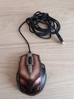 Souris wow world of Warcraft cataclysm collector, Ophalen of Verzenden, Zo goed als nieuw