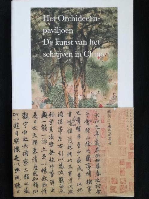 Het Orchideeënpaviljoen: De Kunst Van Het Schrijven In China, Livres, Art & Culture | Arts plastiques, Comme neuf, Autres sujets/thèmes