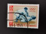 Ajman 1965 - sport - Olympische Spelen Tokyo - judo, Ophalen of Verzenden, Gestempeld, Sport