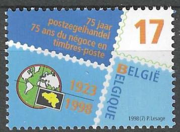 Belgie 1998 - Yvert/OBP 2752 - Postzegelhandel in Belgie (PF