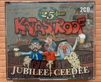 Dubbel cd katastroof, Cd's en Dvd's, Ophalen of Verzenden, Gebruikt