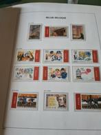 Postzegels postfris  2003, Postzegels en Munten, Postzegels | Volle albums en Verzamelingen, Ophalen of Verzenden
