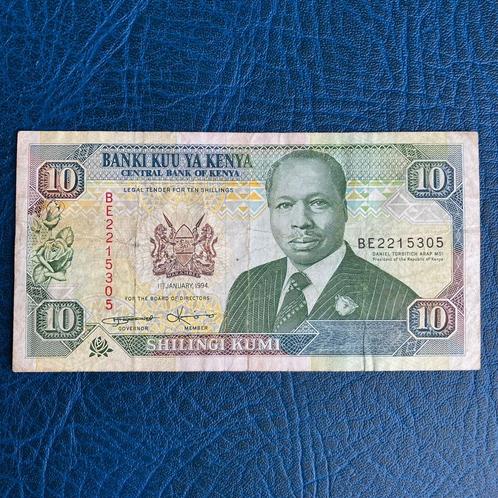 Kenia - 10 Shillings 1994 - Pick 24f - F-VF, Timbres & Monnaies, Billets de banque | Afrique, Billets en vrac, Autres pays, Enlèvement ou Envoi