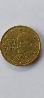 Griekenland 50 cent 2002, 50 cent, Griekenland, Losse munt, Verzenden