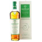 Macallan Smooth Arabica, Verzamelen, Wijnen, Ophalen of Verzenden, Nieuw, Overige gebieden, Overige typen