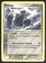 Metang 35/108 - Power Keepers (EX), Hobby en Vrije tijd, Verzenden, Gebruikt