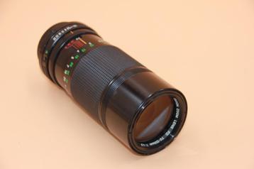 CANON FD 70-150/4.5, Enlèvement ou Envoi, Utilisé, Reflex miroir, Canon
