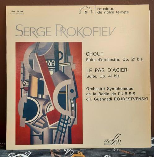 LP PROKOFIEV 'SHOUT' & ' LE PAS D'ACIER', Cd's en Dvd's, Vinyl | Klassiek, Gebruikt, Modernisme tot heden, Orkest of Ballet, 12 inch