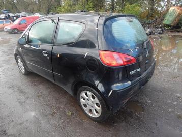 Feu arrière gauche d'un Mitsubishi Colt, Enlèvement ou Envoi, 3 mois de garantie, Utilisé, Mitsubishi
