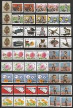 timbres-poste oblitérés de Belgique à partir de carnets (4), Timbres & Monnaies, Timbres | Europe | Belgique, Affranchi, Envoi