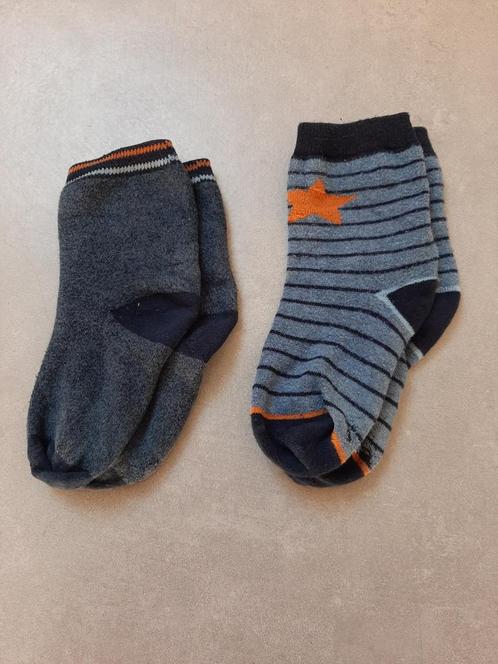 Ensemble de chaussettes d'hiver épaisses, Enfants & Bébés, Vêtements enfant | Chaussures & Chaussettes, Utilisé, Chaussettes, Garçon