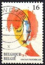 Belgie 1994 - Yvert 2536 /OBP 2539 - Kunstreeks (ST), Art, Affranchi, Envoi, Oblitéré
