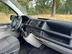 VW T6, Voorwielaandrijving, Stof, 4 cilinders, Particulier