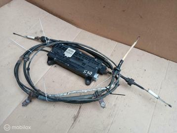 Handremmodule Land Rover Discovery 3 Range Sport Handrem EPB beschikbaar voor biedingen