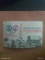 Timbres de Roumanie, Enlèvement ou Envoi