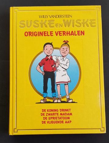 Suske en Wiske lecturama gele reeks