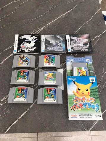 Japanse Nintendo ds en nintendo 64 pokemon spellen beschikbaar voor biedingen