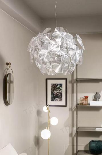 Luceplan Hope hanglamp Ø72 medium (np. €1.750) beschikbaar voor biedingen