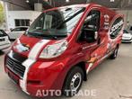 Fiat Ducato Lichte Vracht|3.0D|Automaat|Airco|Trekhaak, Auto's, Bestelwagens en Lichte vracht, 4 deurs, Stof, Gebruikt, 4 cilinders