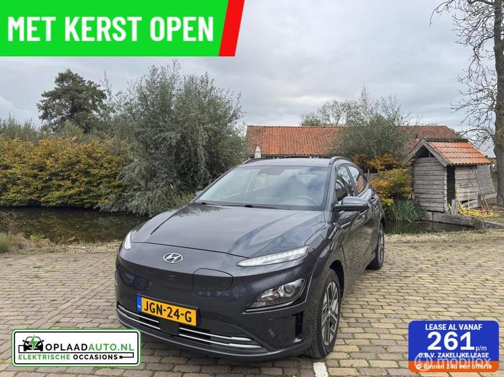 Hyundai Kona EV 64 kWh | 3-fase | Facelift| Stoelverwarming, Autos, Hyundai, Entreprise, Achat, Kona, ABS, Caméra de recul, Régulateur de distance