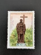 Macau 1968 - standbeeld van Pedro Cabral **, Ophalen of Verzenden, Postfris, Oost-Azië