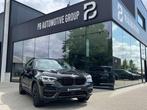 BMW X3 Xdrive 30e Full Led-Navi Cockpit Pro-HK Sound-20", Auto's, Automaat, 4 cilinders, https://public.car-pass.be/vhr/8b5f088d-7e12-4a3b-96f6-11ea781f400b